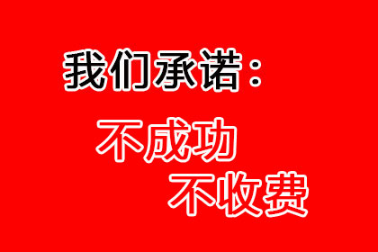 民间借贷担保期限能否设定为长期